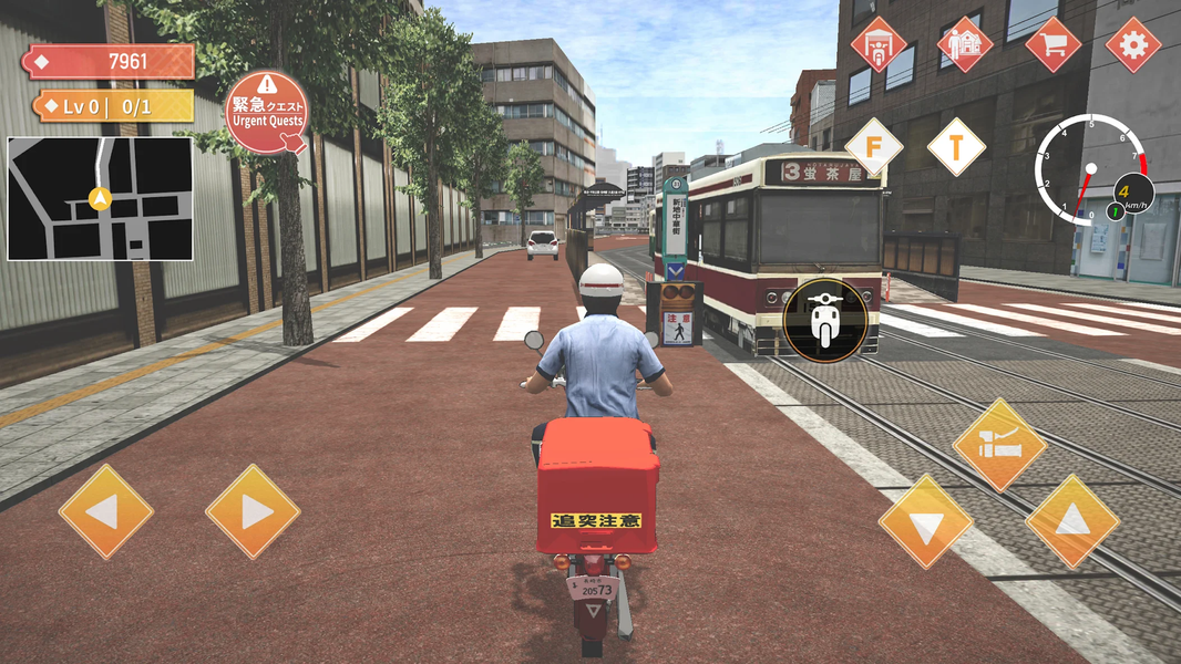 Japan Postman Moto Simulator - Gameplay image of android game