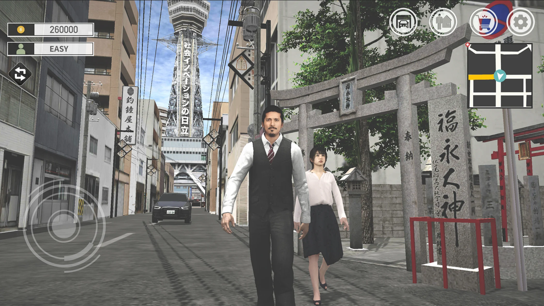 Japan Taxi Simulator : Driving - عکس بازی موبایلی اندروید