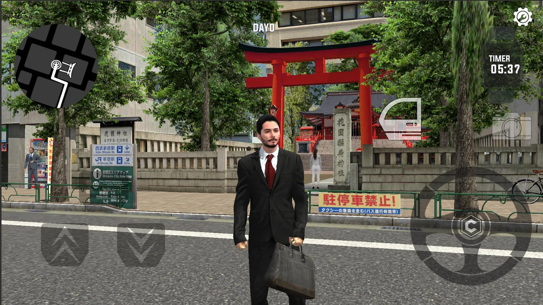 Tokyo Commute Drive Simulator - عکس بازی موبایلی اندروید