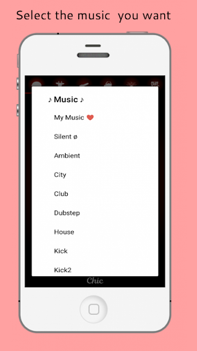 Dance Light 💃 Flashlight with Shake Light & Music - Image screenshot of android app