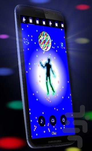 رقص نور گوشی - عکس برنامه موبایلی اندروید