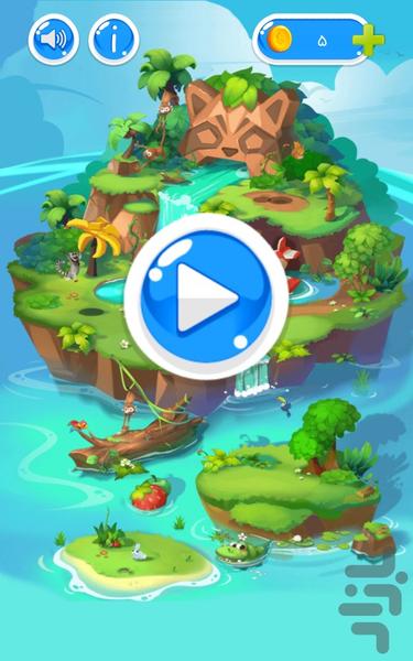 معما | بازی فکری کلمات - Image screenshot of android app