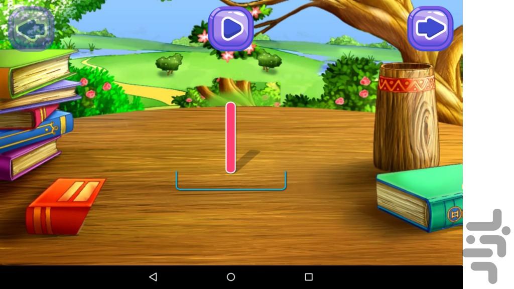 آموزش زبان (کتاب شاد کودکانه) - عکس برنامه موبایلی اندروید