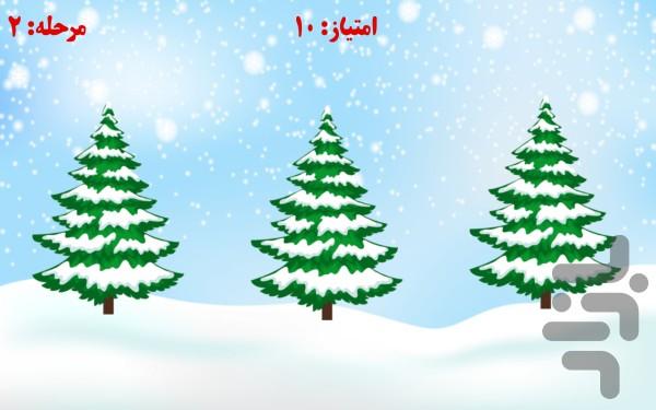 بازی شاد پرنسس السا - Gameplay image of android game