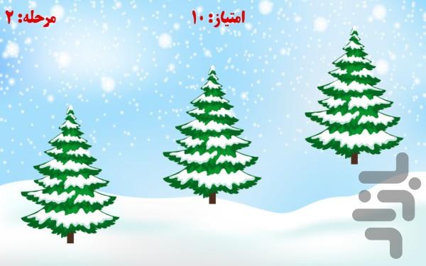 بازی شاد پرنسس السا - Gameplay image of android game