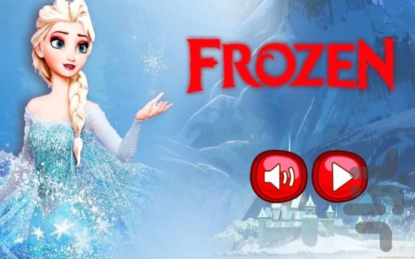 بازی شاد پرنسس السا - Gameplay image of android game