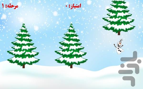 بازی شاد پرنسس السا - Gameplay image of android game