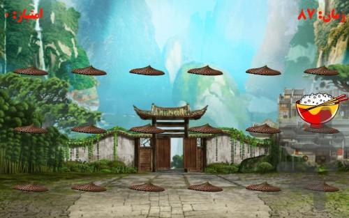 بازی پاندای قهرمان (کونگ فوکار) - Gameplay image of android game