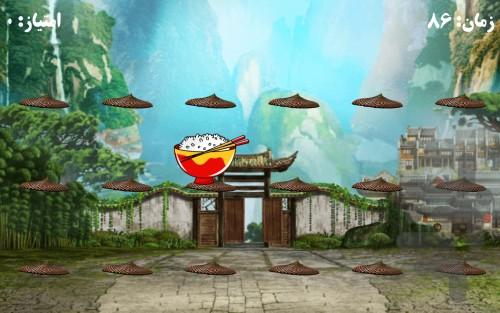 بازی پاندای قهرمان (کونگ فوکار) - Gameplay image of android game