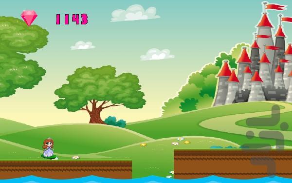 بازی قصر پرنسس سوفیا (دخترانه) - عکس برنامه موبایلی اندروید