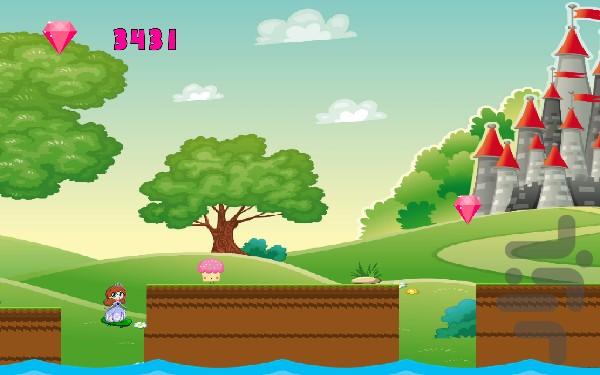 بازی قصر پرنسس سوفیا (دخترانه) - عکس برنامه موبایلی اندروید