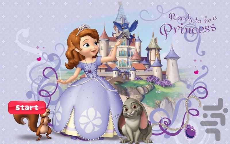 بازی قصر پرنسس سوفیا (دخترانه) - عکس برنامه موبایلی اندروید