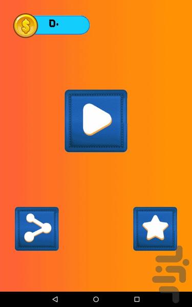 بازی سودوکو | بازی فکری - عکس برنامه موبایلی اندروید