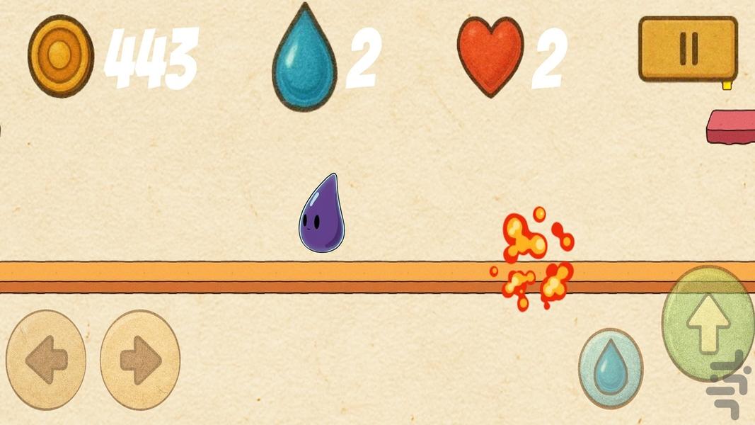 روح کاغذی : بازی سکویی متفاوت - عکس بازی موبایلی اندروید