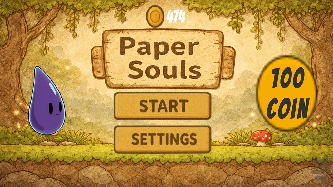 روح کاغذی : بازی سکویی متفاوت - عکس بازی موبایلی اندروید