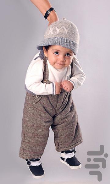 ژست های عکاسی از کودکان - عکس برنامه موبایلی اندروید