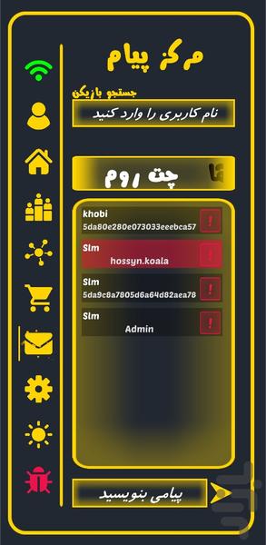 Venomic : infinite world - Gameplay image of android game