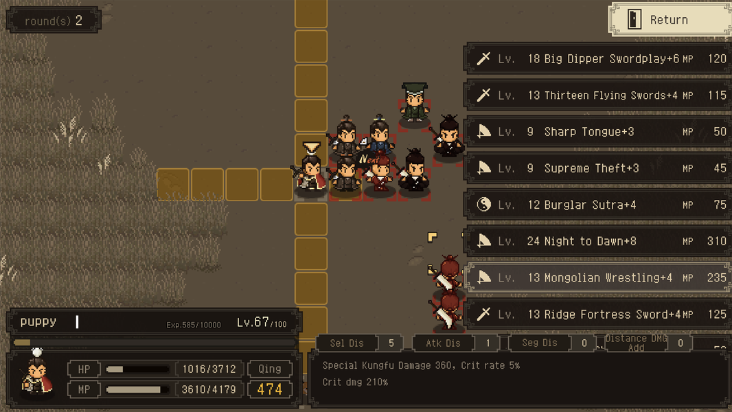 World of Kungfu: Dragon&Eagle - عکس بازی موبایلی اندروید