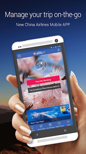 China Airlines App - عکس برنامه موبایلی اندروید