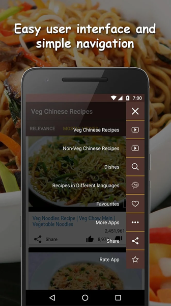 Chinese Recipes - Image screenshot of android app