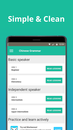 Chinese Grammar - عکس برنامه موبایلی اندروید