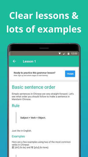 Chinese Grammar - عکس برنامه موبایلی اندروید