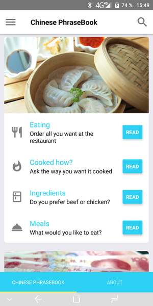Chinese Phrasebook - عکس برنامه موبایلی اندروید