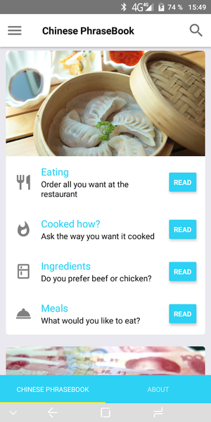 Chinese Phrasebook - Image screenshot of android app