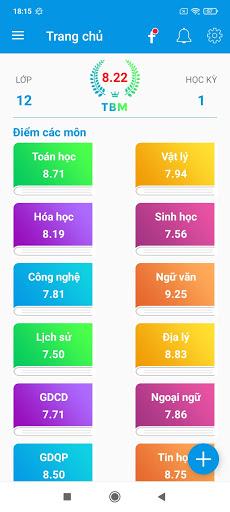 Kết quả học tập học sinh - ket qua hoc tap - عکس برنامه موبایلی اندروید