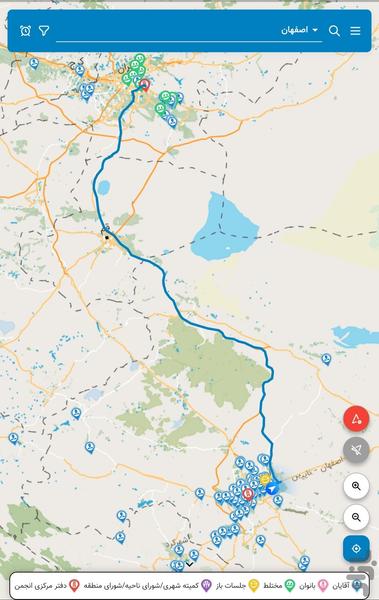 NicAIran - Image screenshot of android app
