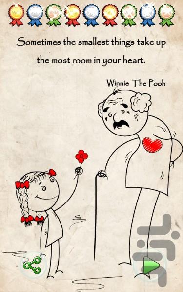 Warm Me - Gameplay image of android game