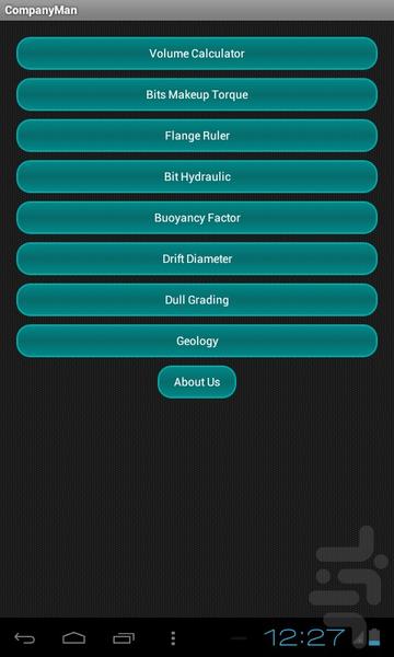 کمپانی من - Image screenshot of android app