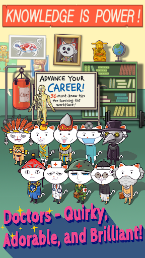 Haywire Hospital - Gameplay image of android game