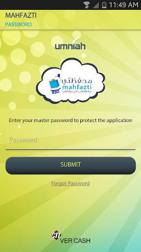 Mahfazti - Umniah - Image screenshot of android app