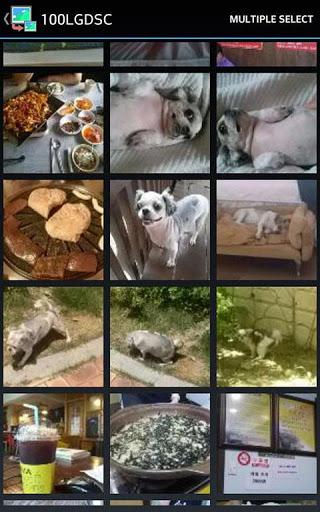 Image Resizer - Image screenshot of android app