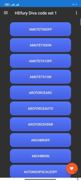 کنترل تلویزیون - عکس برنامه موبایلی اندروید