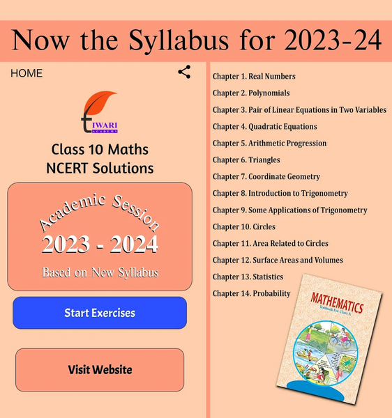 Class 10 Maths for 2024-25 - عکس برنامه موبایلی اندروید