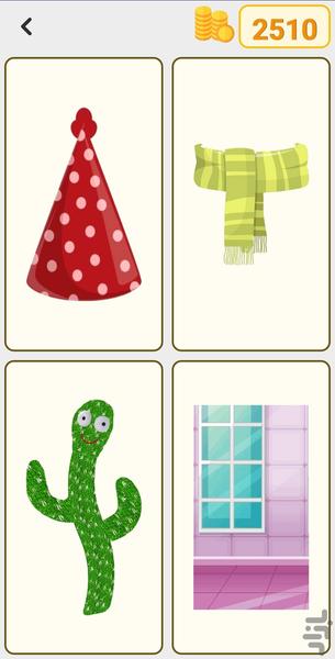 کاکتوس سخنگو - Gameplay image of android game