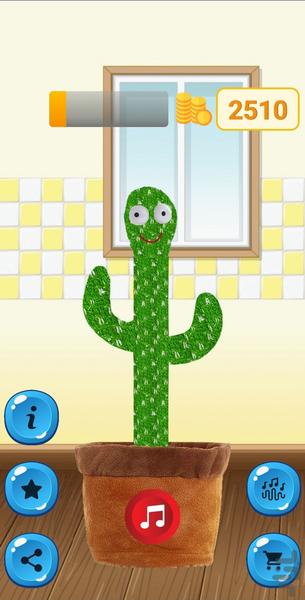 کاکتوس سخنگو - Gameplay image of android game