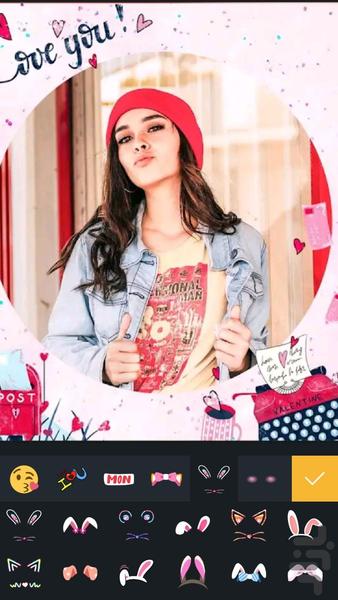 کلاژ و ترکیب عکس - عکس برنامه موبایلی اندروید