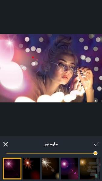 کلاژ و ترکیب عکس - عکس برنامه موبایلی اندروید