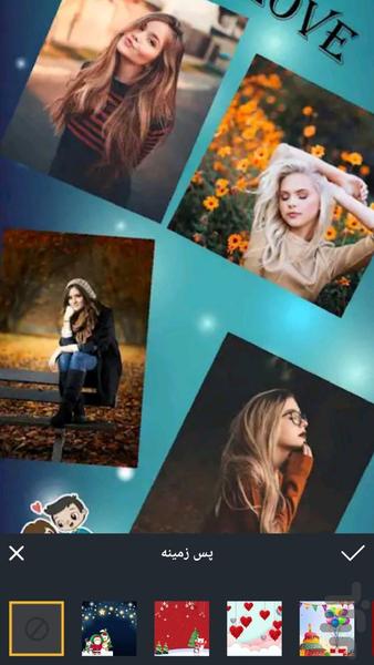 کلاژ و ترکیب عکس - عکس برنامه موبایلی اندروید