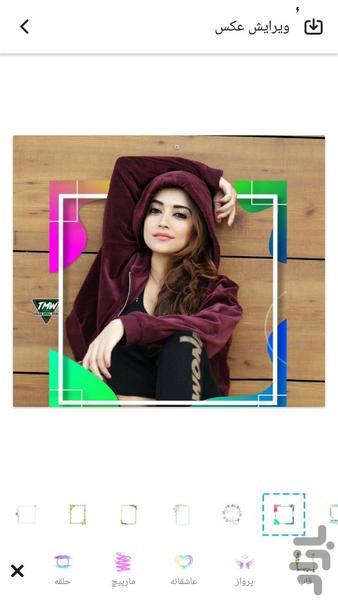 پروفایل ساز و افکت عکس - عکس برنامه موبایلی اندروید