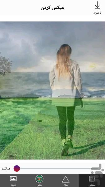 میکسر عکس حرفه ای - عکس برنامه موبایلی اندروید