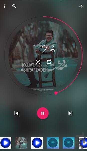 موزیک پلیر - Image screenshot of android app