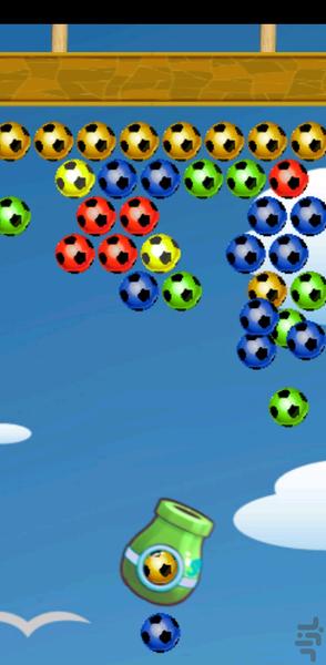 توپ بازی - Gameplay image of android game