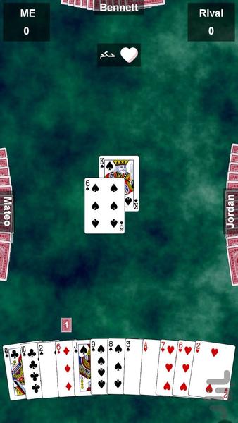 پاسور حکم - عکس بازی موبایلی اندروید