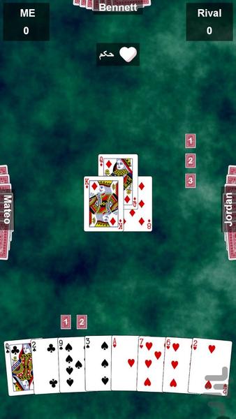 پاسور حکم - عکس بازی موبایلی اندروید