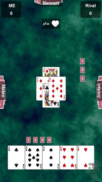 پاسور حکم - عکس بازی موبایلی اندروید