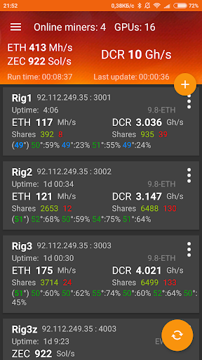 Claymore`s Monitor - Image screenshot of android app